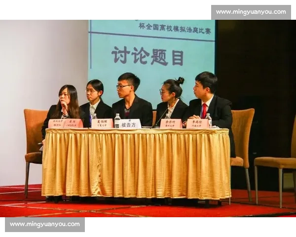 理律杯模拟法庭比赛：激发法律思维锤炼辩论技巧的竞技盛宴