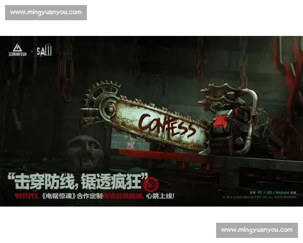 《全新音乐盛宴即将开启，全球才艺选手激烈角逐，谁能赢得最终荣耀》