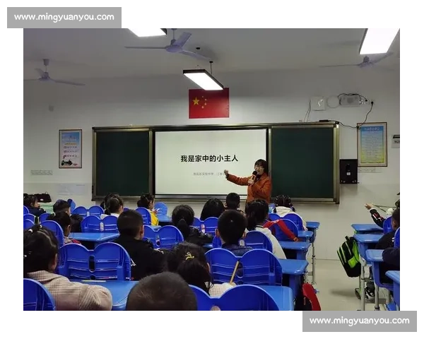 优质课比赛主持词范文与技巧解析 提升教学品质 引领课堂创新 优质课比赛主持词范文与技巧解析 提升教学品质 引领课堂创新