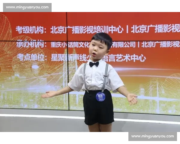 幼儿主持人大赛精彩开赛 小小主持人展现风采挑战自我 幼儿主持人大赛精彩开赛 小小主持人展现风采挑战自我
