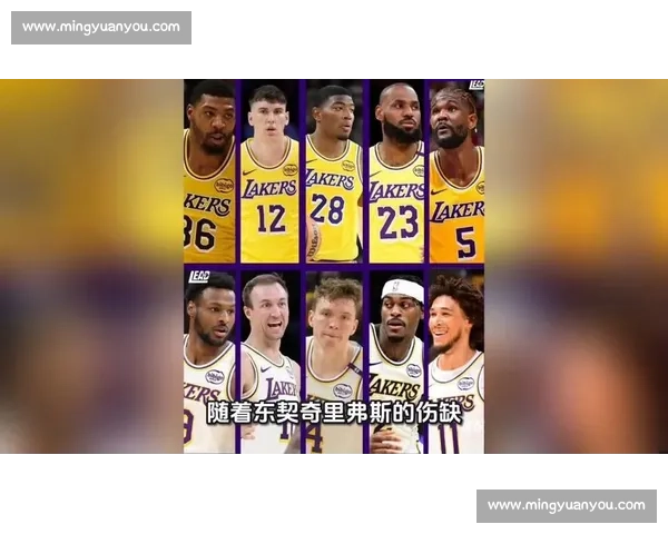 巅峰对决解析:全面点评最新篮球赛事表现与球员状态 巅峰对决解析:全面点评最新篮球赛事表现与球员状态