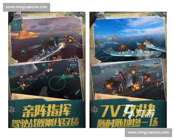 战舰世界赛事激战正酣全新战术挑战等你来战勇士们集结号角吹响